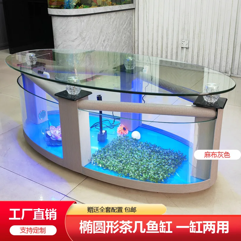 Ecological coffee table fish tank aquarium, rectangular glass large and medium-sized 1m 1.2m creative goldfish tank