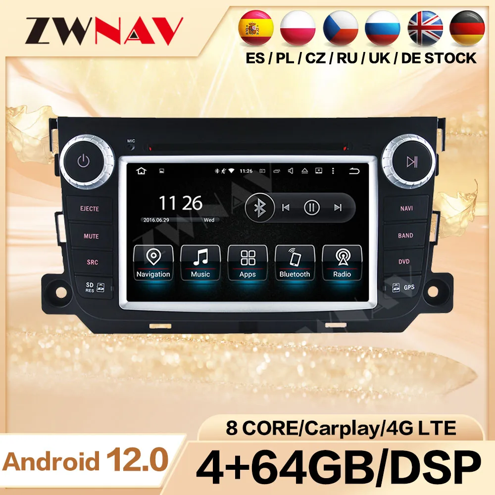 For Mercedes Benz Smart Fortwo 2012 Car Radio Carplay Android Vertical Screen Automotive 2 Din Multimedia Auto GPS Audio Stereo