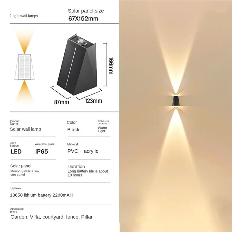 AA19 Solar Wall Light Outdoor Up-Down Lighting LED Lamp Solar Wall Washing Lights for Courtyard Garden 2 Light