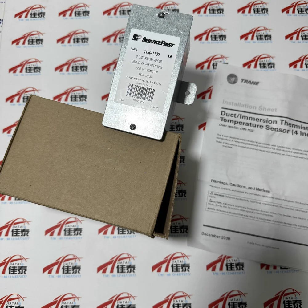 SEN01286 Trane sensor 4190-1132/SEN01286 original imported brand new