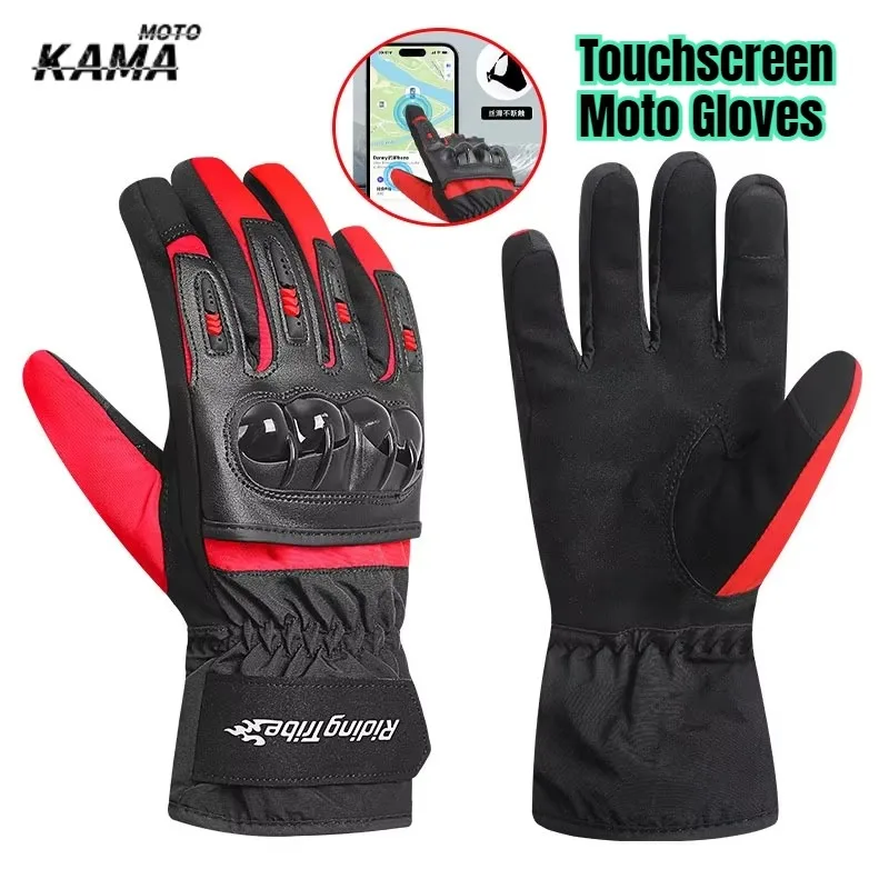 Men's Motorcycle Gloves Winter Waterproof Windproof Touchscreen Moto Gloves Ladys Boys Motorcycle Woman Racer Cycling Protective