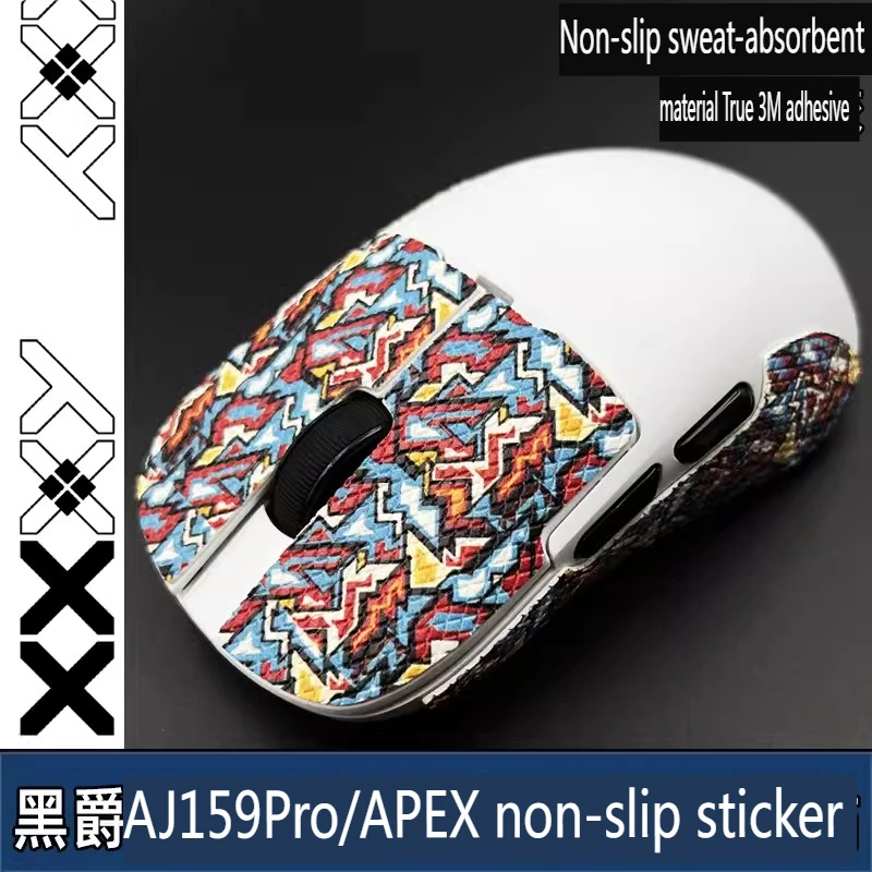 Stiker Anti selip Mouse, 1 Set stiker Mouse Anti selip untuk Ajazz AJ159/ AJ159 PRO/ AJ159 APEX Anti selip