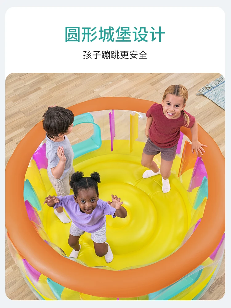 Children's Inflatable Castle Indoor Small Household Trampoline Child Baby Inflatable Toys Trampoline