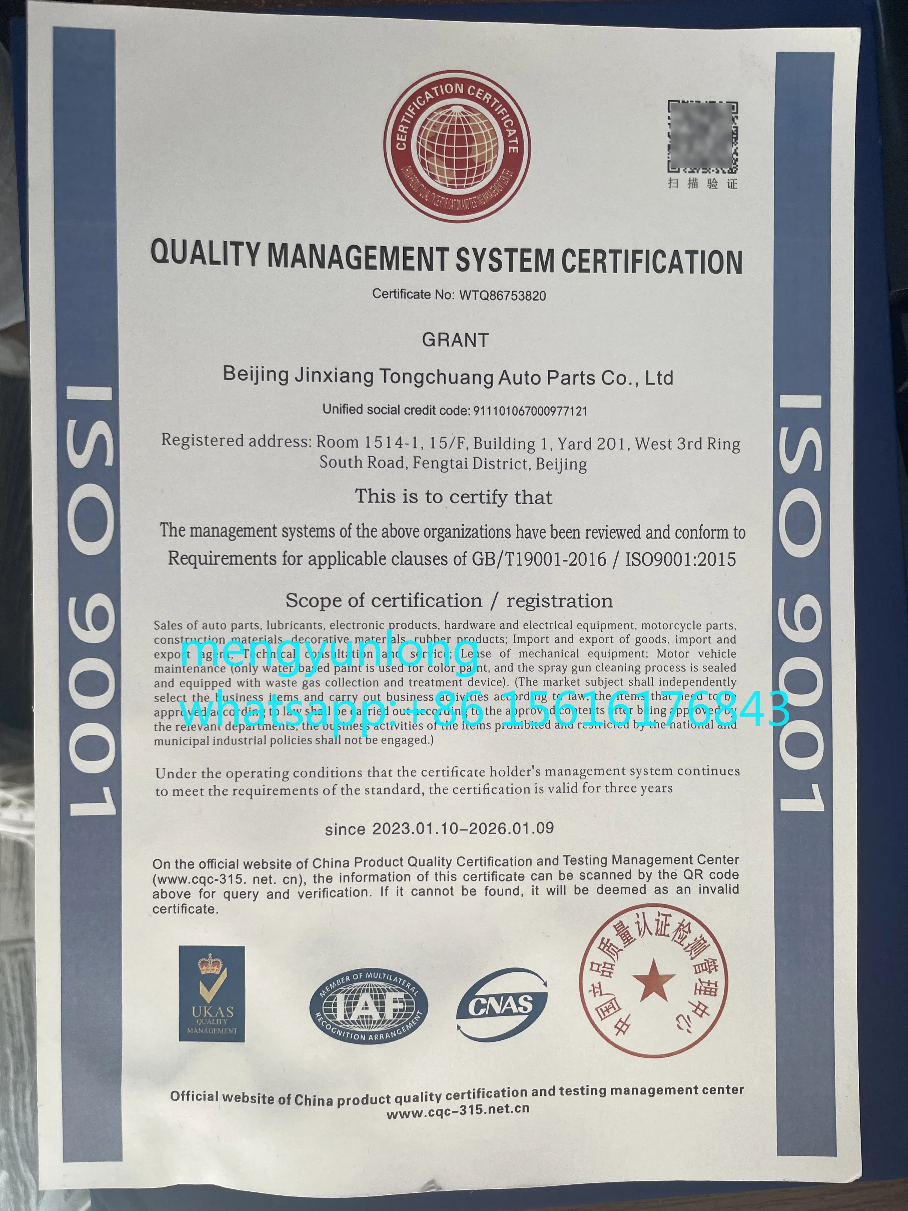 

Universal Engine Parts Supercharger Turbine D25tcif X10025287 Auto Parts Turbocharger Assy