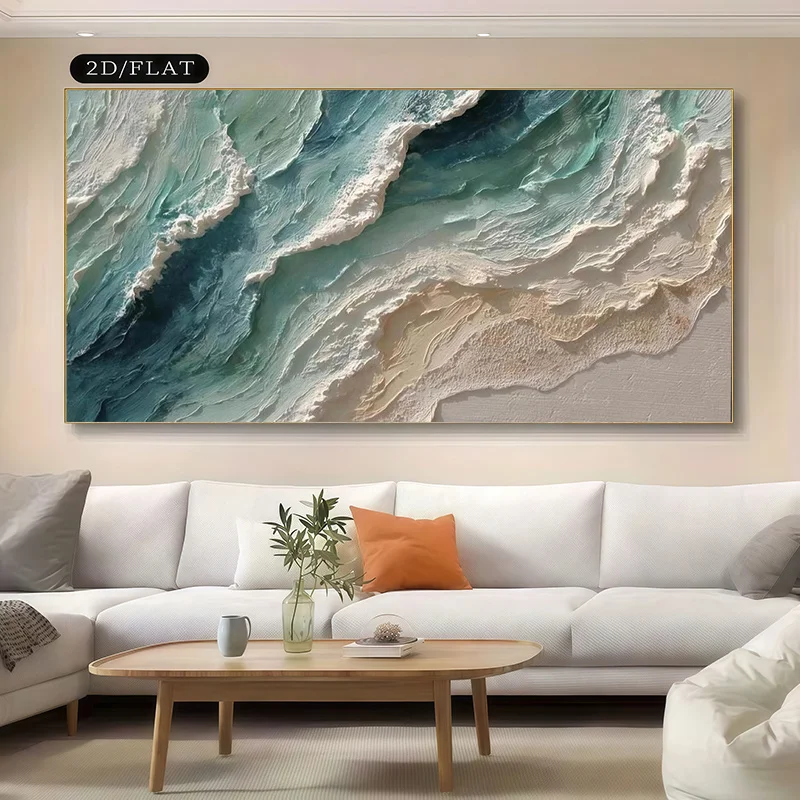 

2D Flat Abstract Wave Texture Canvas Wall Art Prints, Frameless Modern Wall Art Poster Suitable for Living Rooms & Offices Decor