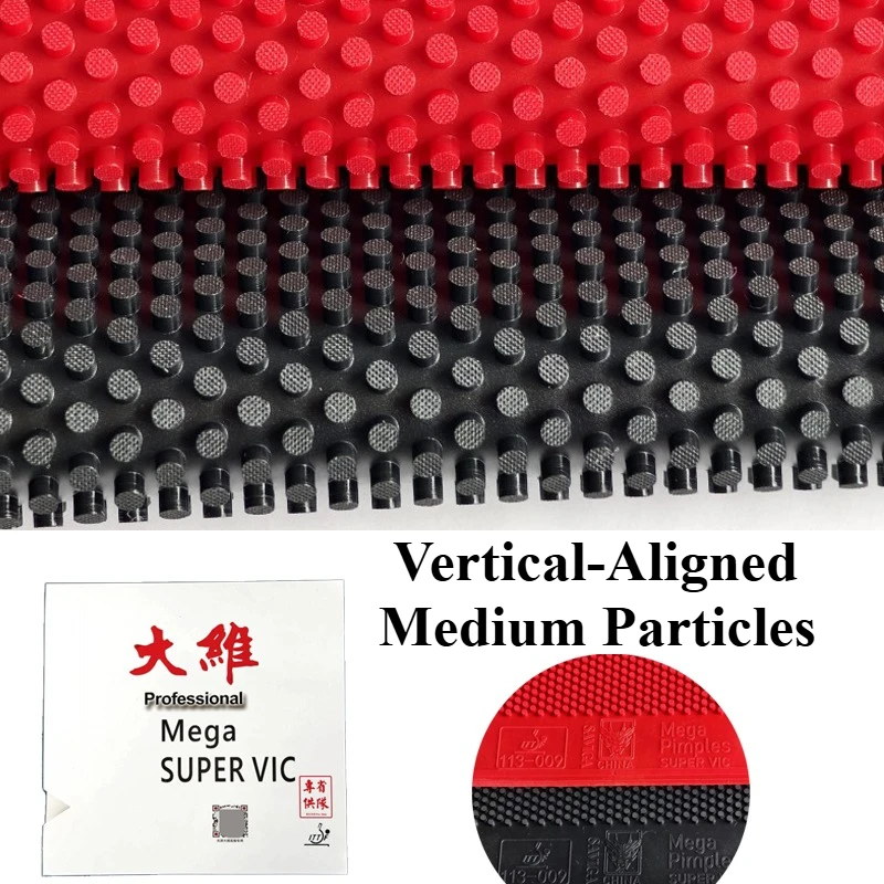 dawei-saviga-super-vic-卓球ラバー-垂直配列中粒子ロングピップ-ox-ピンポンラバー-アグレッシブチョッピング