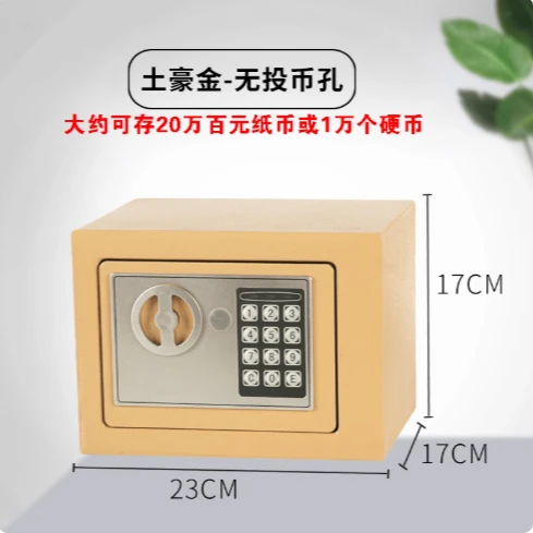 money Money savingsbox safe security box password keymoney piggy bank SafeBox Funny piggy banks children's Safe deposit box
