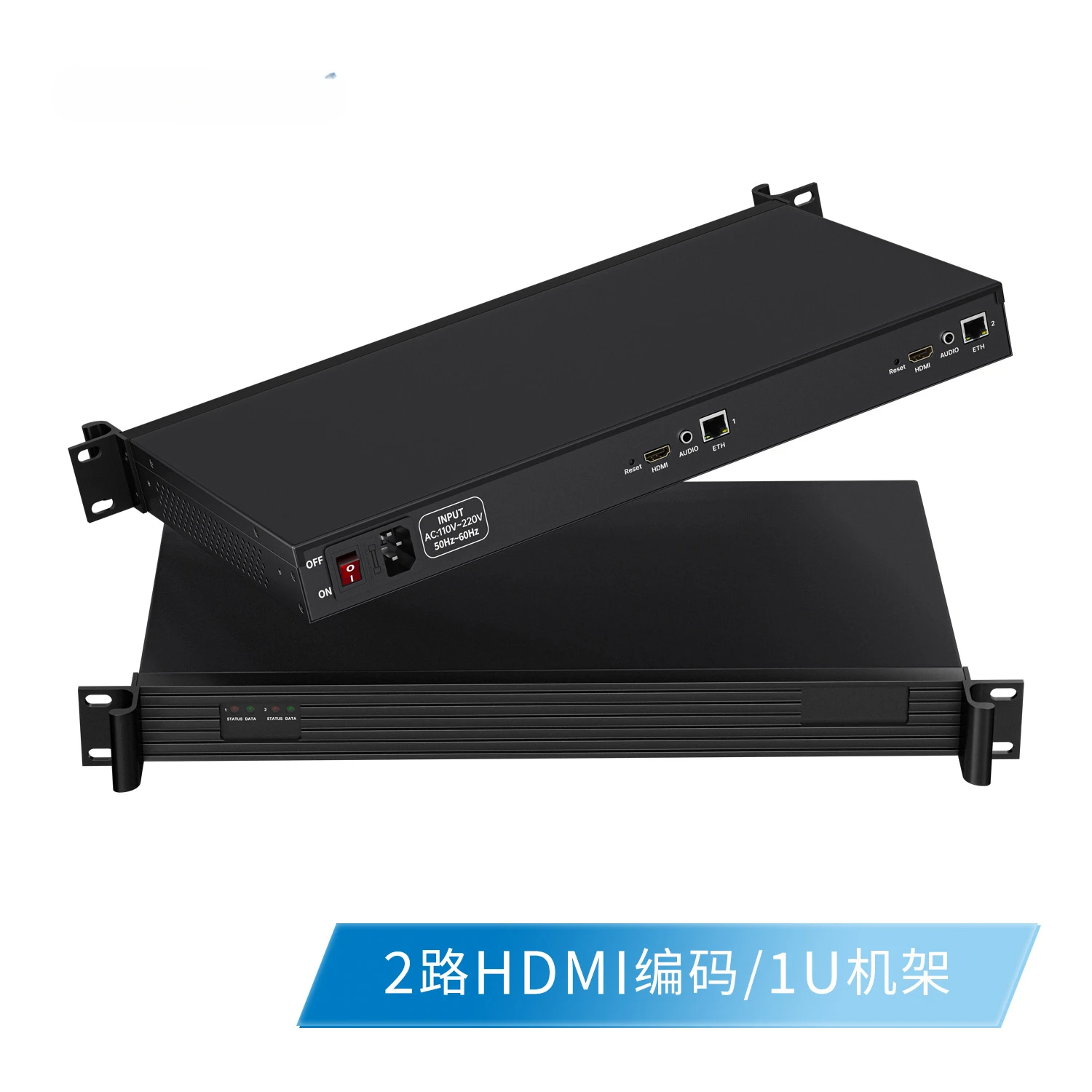 

Video conference recording system integrated four SDI high definition 1U rack H265 video capture box encoder