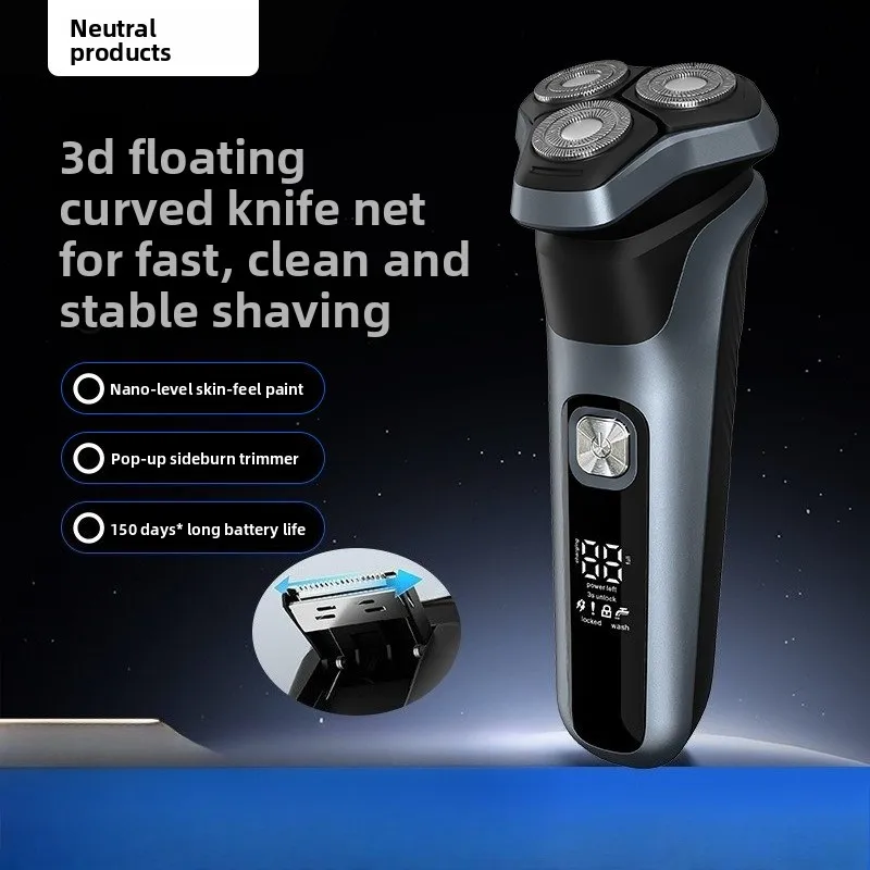 

Nano-Skin Feel Paint Full-Body Washable Electric Shaver Triple-Blade Digital Display Shaver Universal High-Capacity Battery