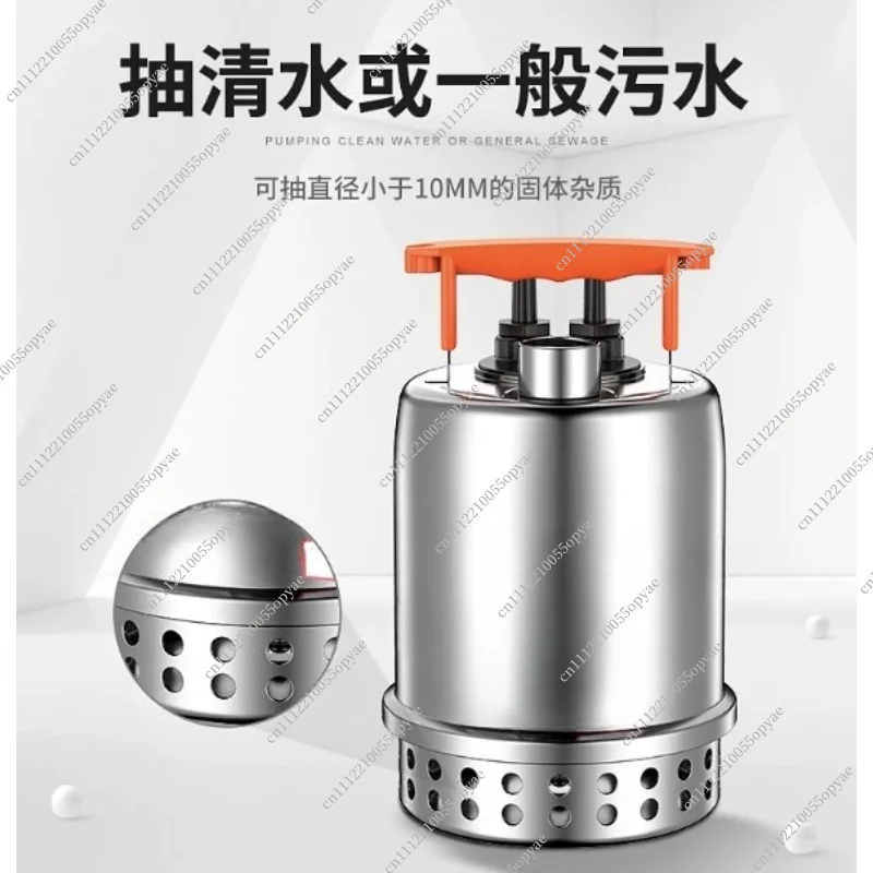 Stainless Steel Submersible Pump 220V Automatic Drainage Pump Low Suction Water Pump for Basement Rainwater Sewage