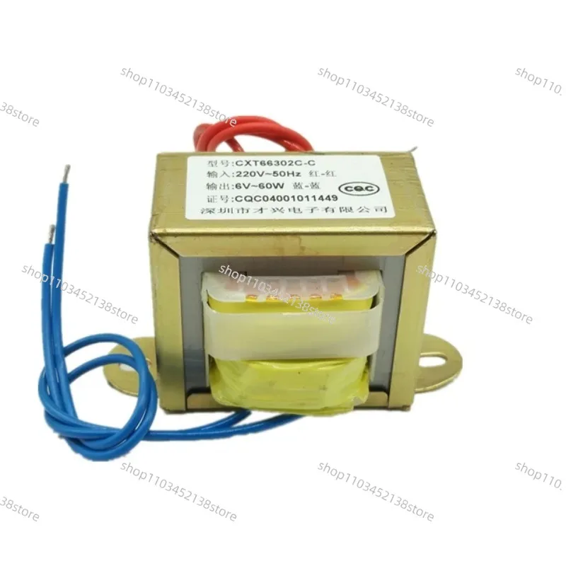 

EI66*36 Power Transformer 60W DB-60VA 220V/380v To 6V/9V/12V/15V/18V/24V/single/double AC