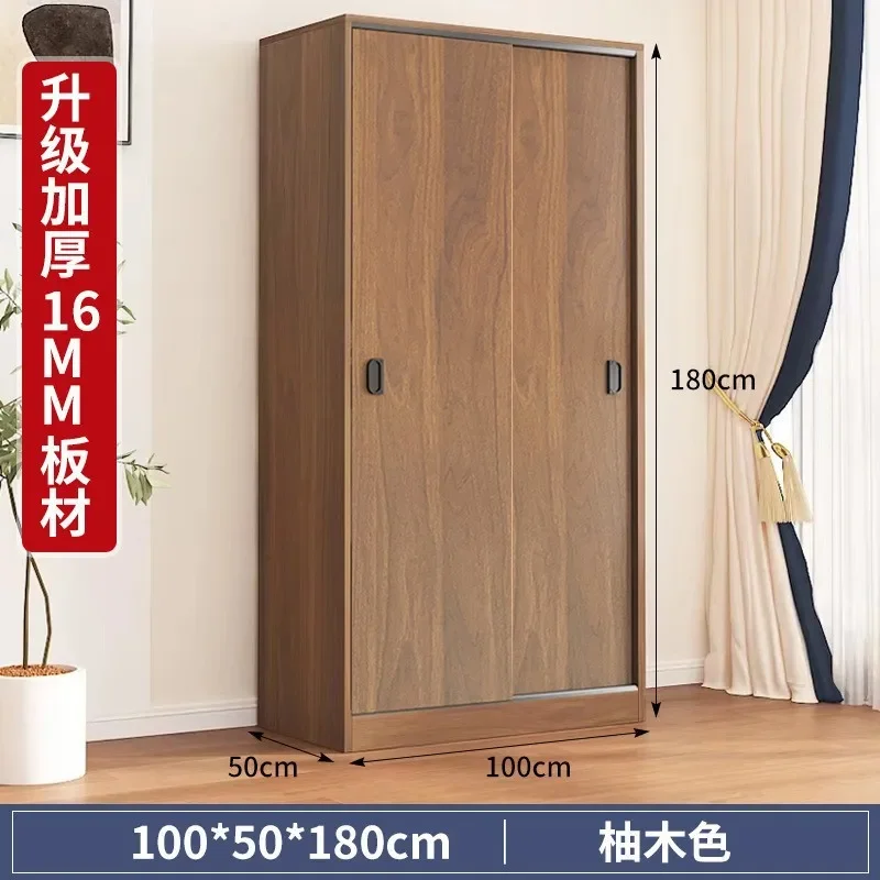for Popular Sliding Door Wardrobe Small Apartment Cabinet Modern Simple Household Storage Locker Cabinet