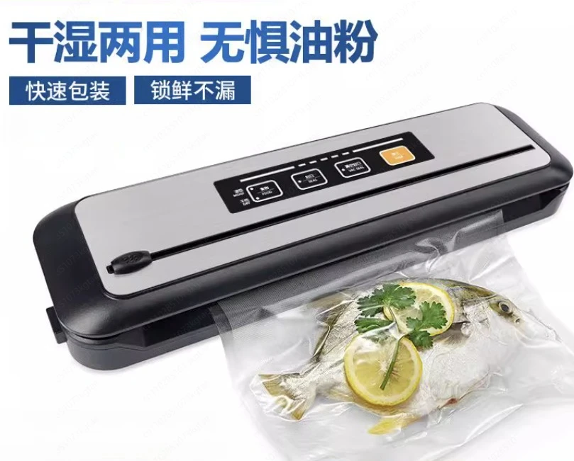 VS6621 Compact Design Powerful Dry And Moist Electric Automatic Vacuum Sealer For Food Storage And Saver