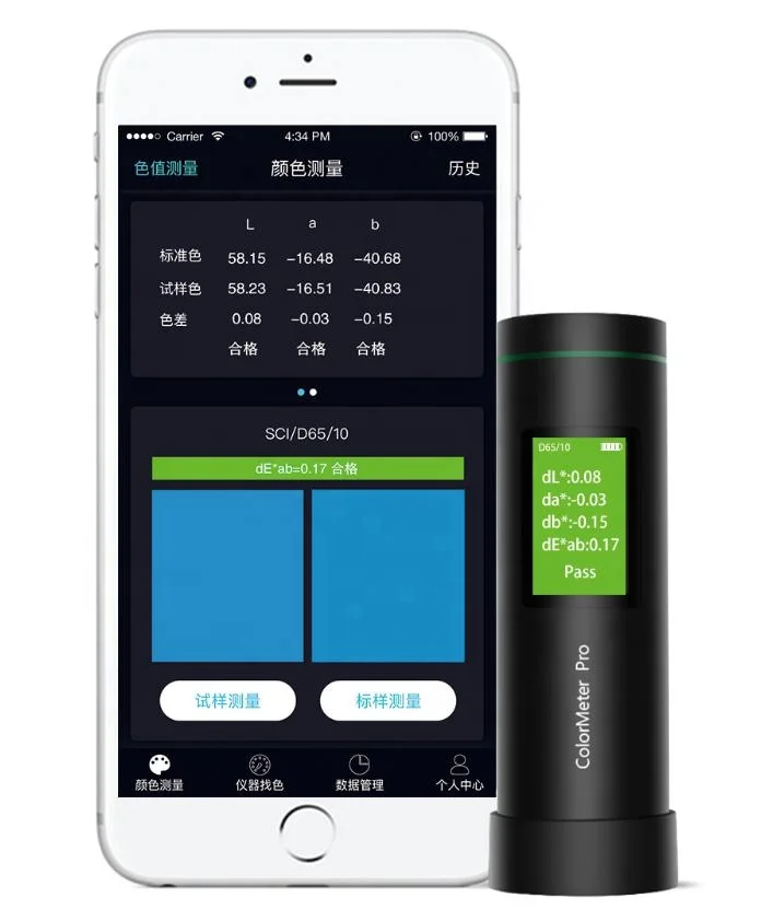 Color Measurement Photoelectric Colorimeter High Precision LED Auto Calibration Type-C for Laboratory Testing Use