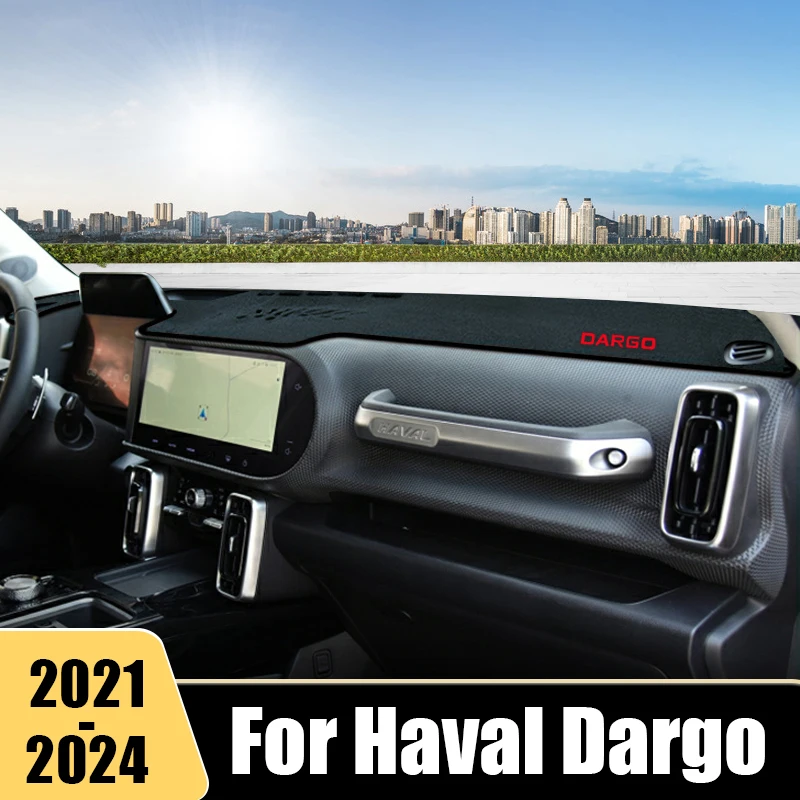 

For Haval Dargo 2021 2022 2023 2024 Car Dashboard Cover Sun Shade Avoid Light Mat Non-Slip Instrument Panel Carpets Accessories