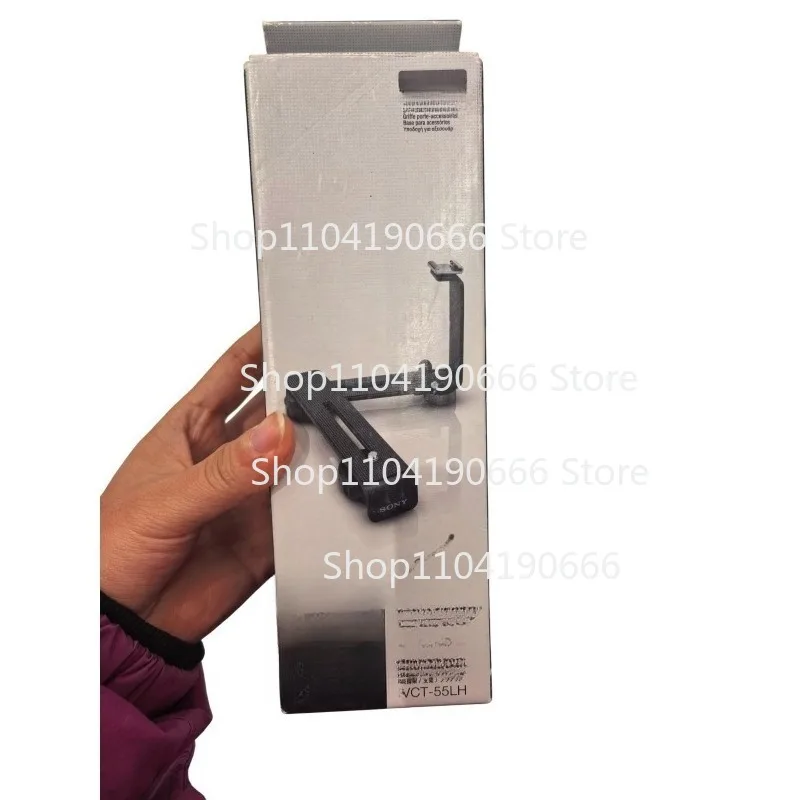 

VCT-55LH Accessory Bracket – Original Camera Mount