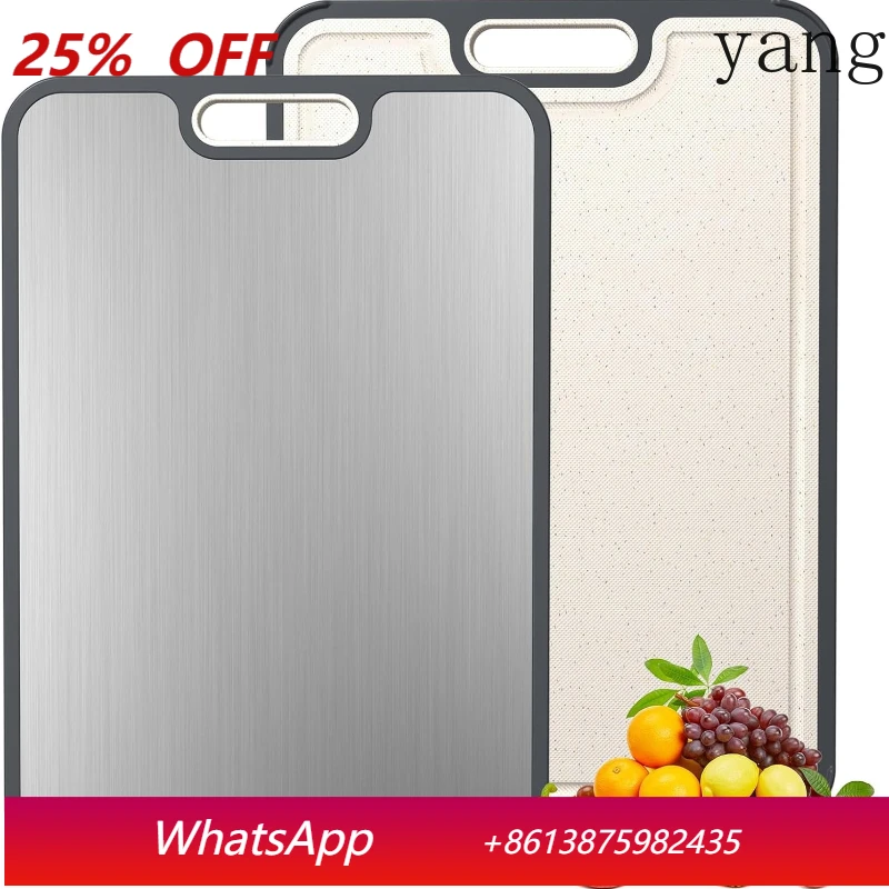 

LMM double-sided wheat straw cutting board titanium cutting board kitchen chopping board bacteriostatic and mildew-proof