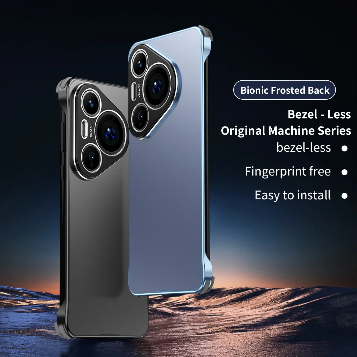 

Frameless protective case with precise lens opening for Huawei Pura70/70Pro/70Ultra, scratch-resistant and wear-resistant