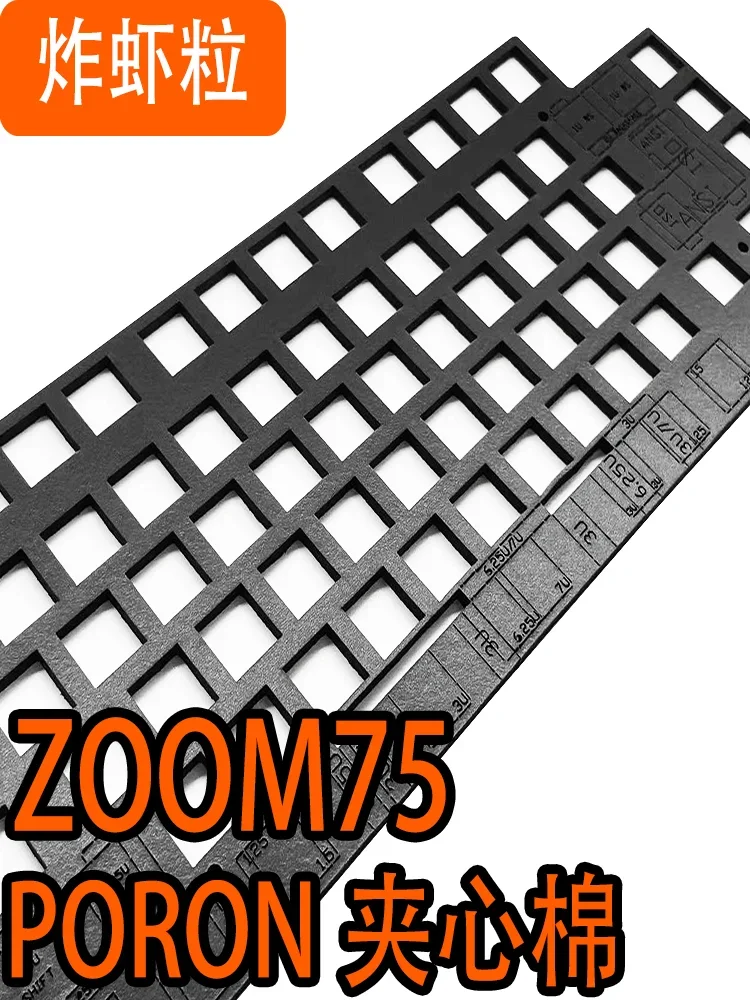 Imagem -02 - Meletrix Zoom 75 Teclado Sound Pack Espuma de Placa Poron Ixpe Switch Pad Filme Inferior