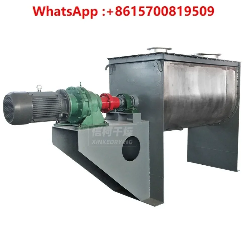 Granular material horizontal ribbon mixer, dry powder starch horizontal mixer, seasoning ribbon mixer