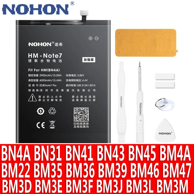

NOHON BN4A BM46 BN41 BN43 BM47 BM22 BM35 BM36 BM3E BM3L Аккумулятор для Xiaomi Redmi Note 2 3 Pro 4 4X 5 5A 7 Pro сменный литий-полимерный батарея мобильного телефона