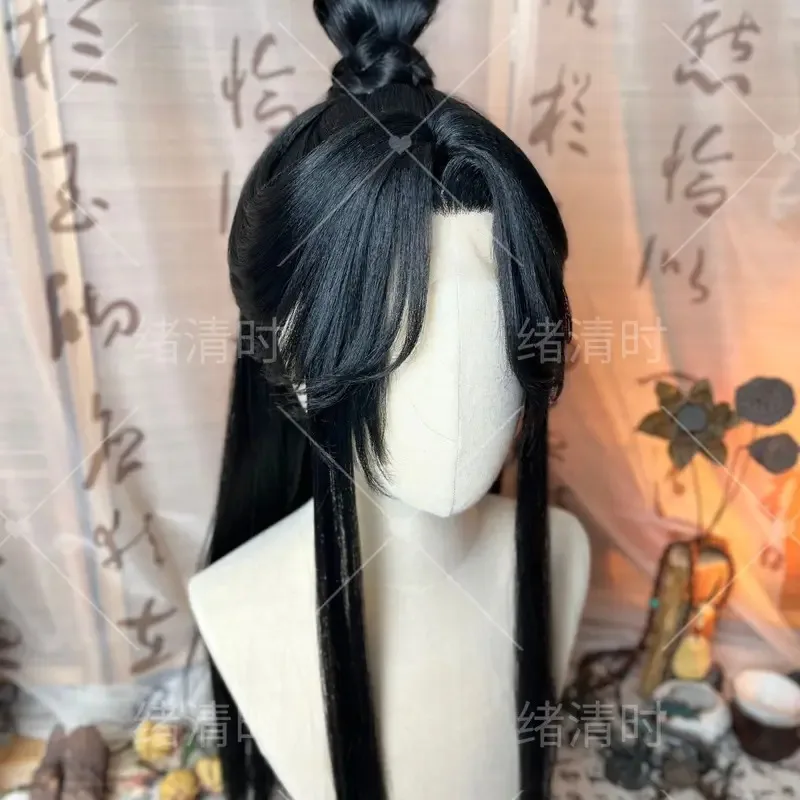 

20-стильный парик MDZS Mo Dao Zu Shi, косплей, Сяо Синхн, гроссмейстер демонического культивирования, мужской парик по индивидуальному заказу, древний китайский парик