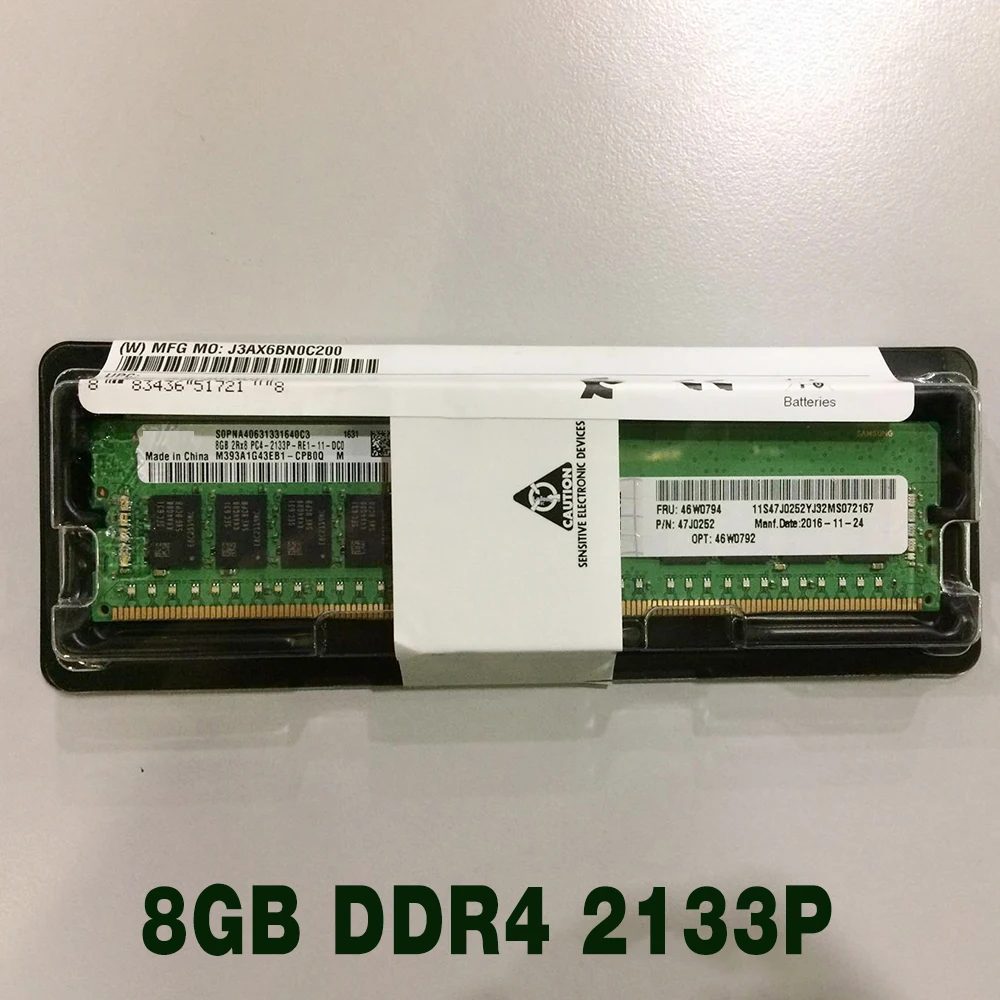 

1 шт. для IBM RAM X3650 X3550 M5 46W0794 46W0792 47J0252 PC4-2133P 8 Гб DDR4 2133P REG, Серверная память высокого качества, быстрая доставка