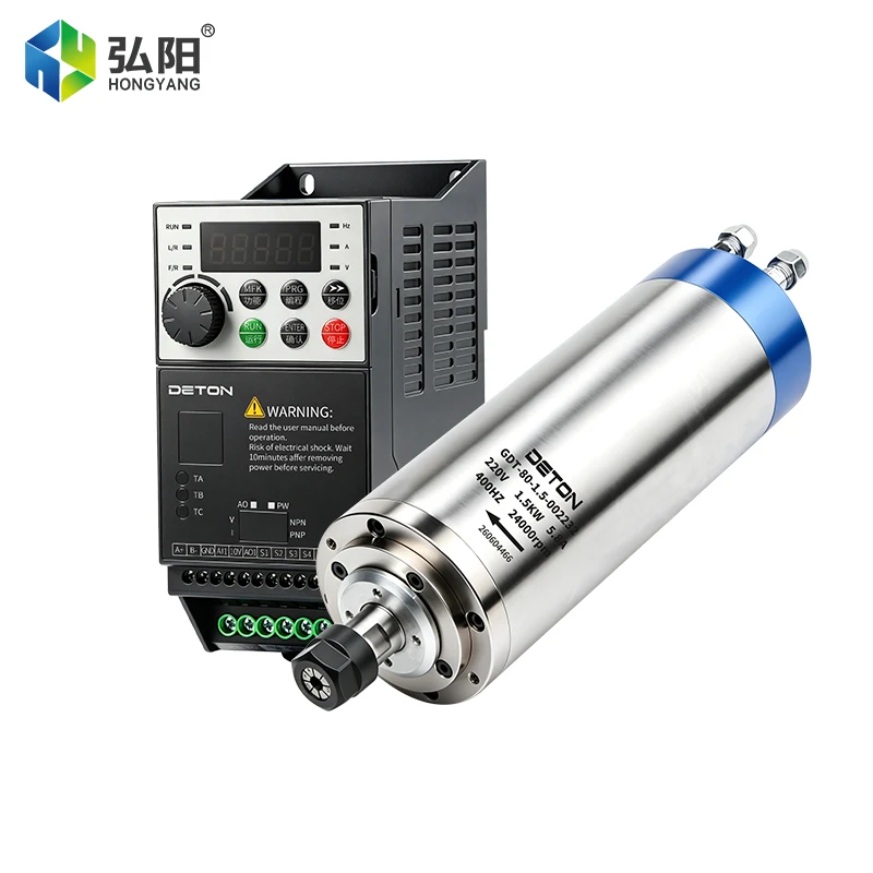HYCNC DETON 1.5KW Water Cooled Spindle Motor Kit 24000RPM 8 Piece Set for CNC Router