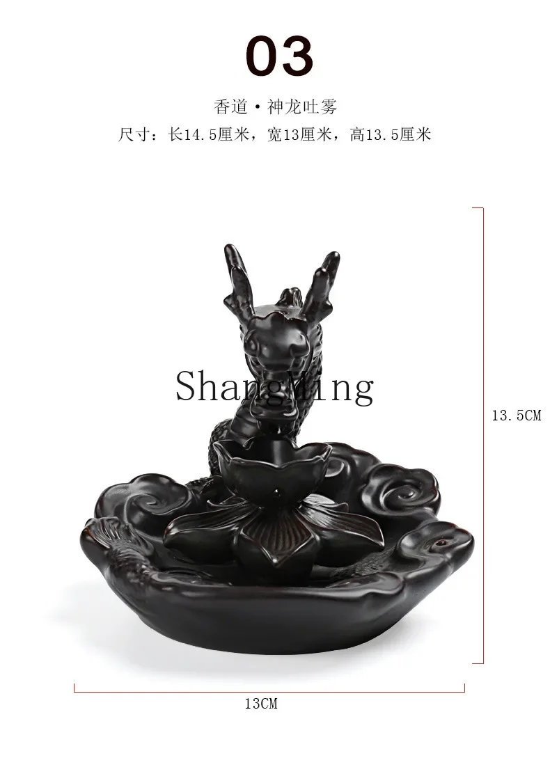 

CL Backflow Incense Burner Creative Ornament View Tobacco Sandalwood Agarwood Purple Sand Factory Direct Sales