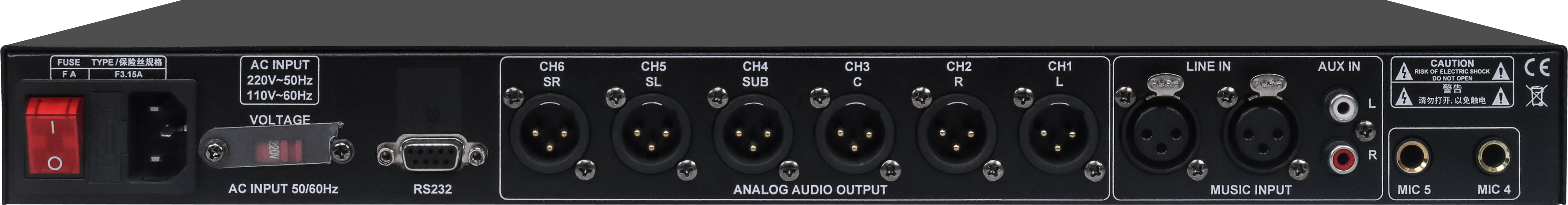 معالج الصوت الاحترافي معالج الصوت الرقمي عالي الجودة