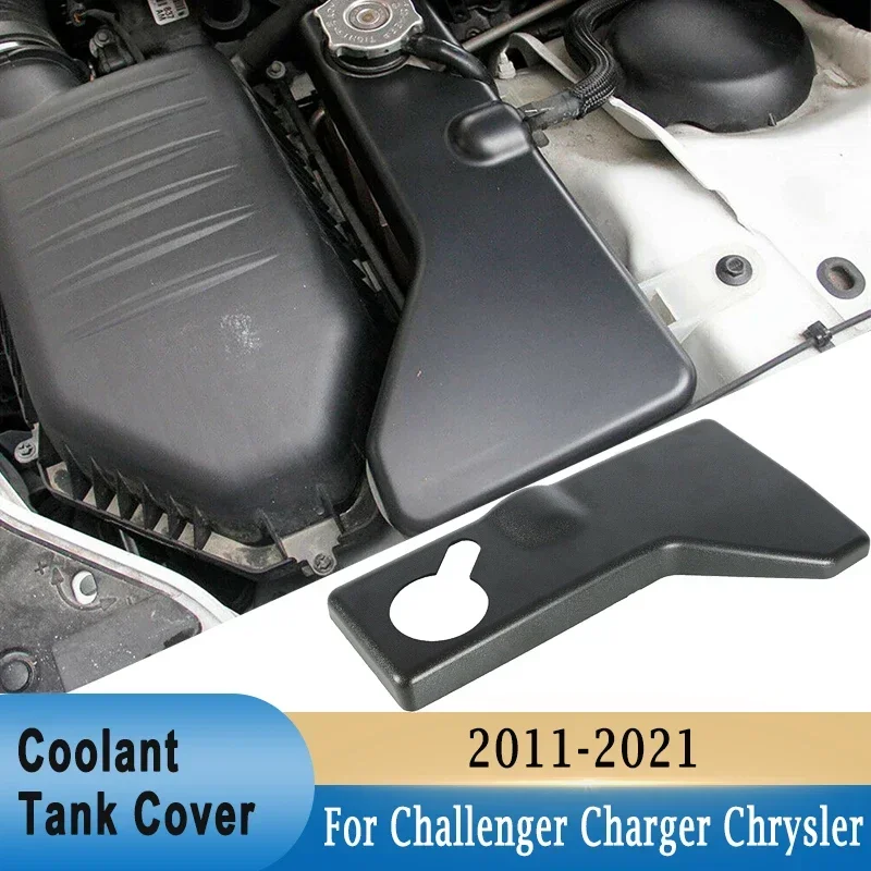 

Car Engine Coolant Tank Dust Cover Shell for Dodge Challenger Charger Chrysler 2011-2021 300/300c Coolant Tank Protection