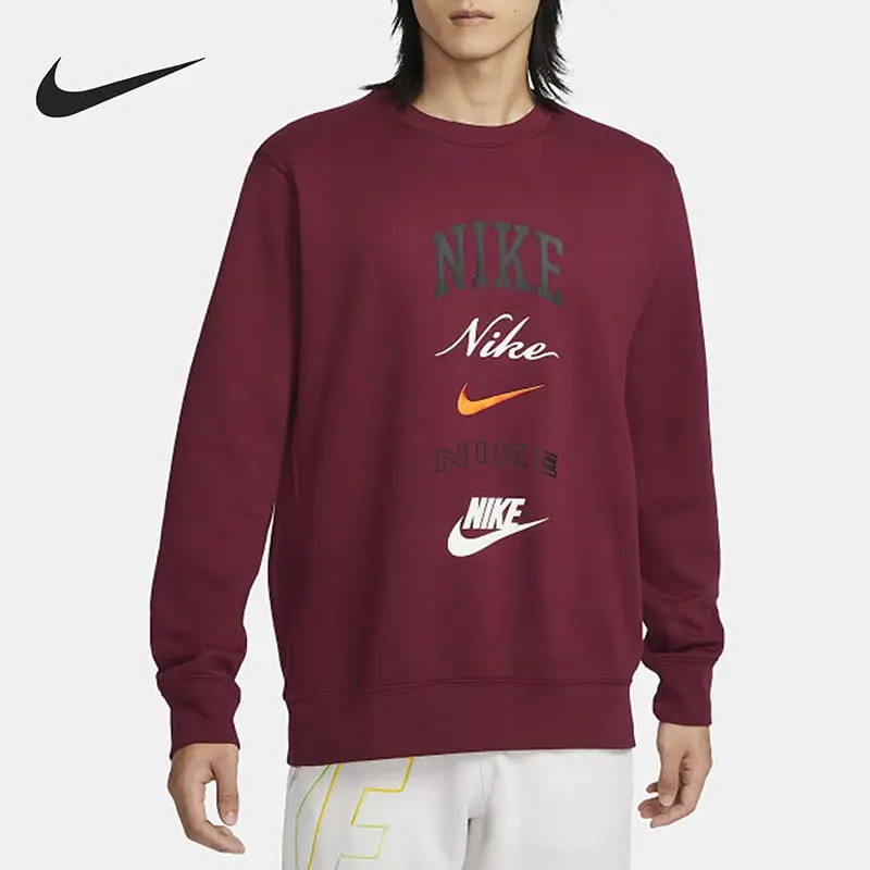 Nike Thermal Fleece Pullover Sweatshirt Rib Cuff Drawstring Cozy All Season Daily Warm OutfitFN2611-677 1PCS