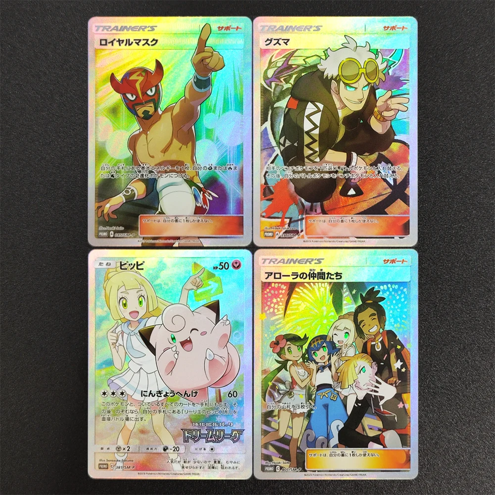 Rare Korean Pokmon Cards: Why This Victini Single Is the Holy Grail for Collectors Like Me Rare Korean Pokmon Cards: Why This Victini Single Is the Holy Grail for Collectors Like Me