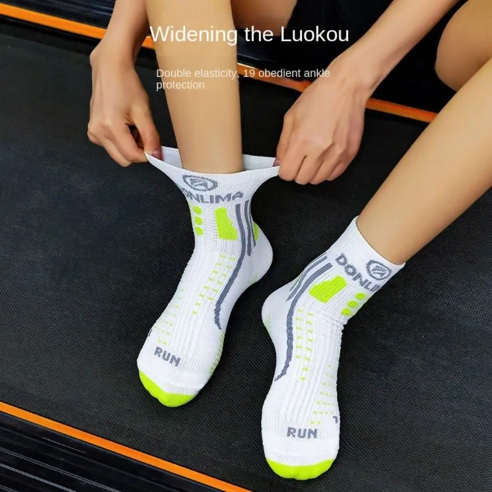 Bike Running Thickened Running Socks Multiple Colors Breathable Sports Socks Quick-drying Men Women