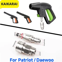 Anti-tangle adapter 3/8 quick connect high pressure water gun for Patriot/Daewoo accessories high pressure cleaner