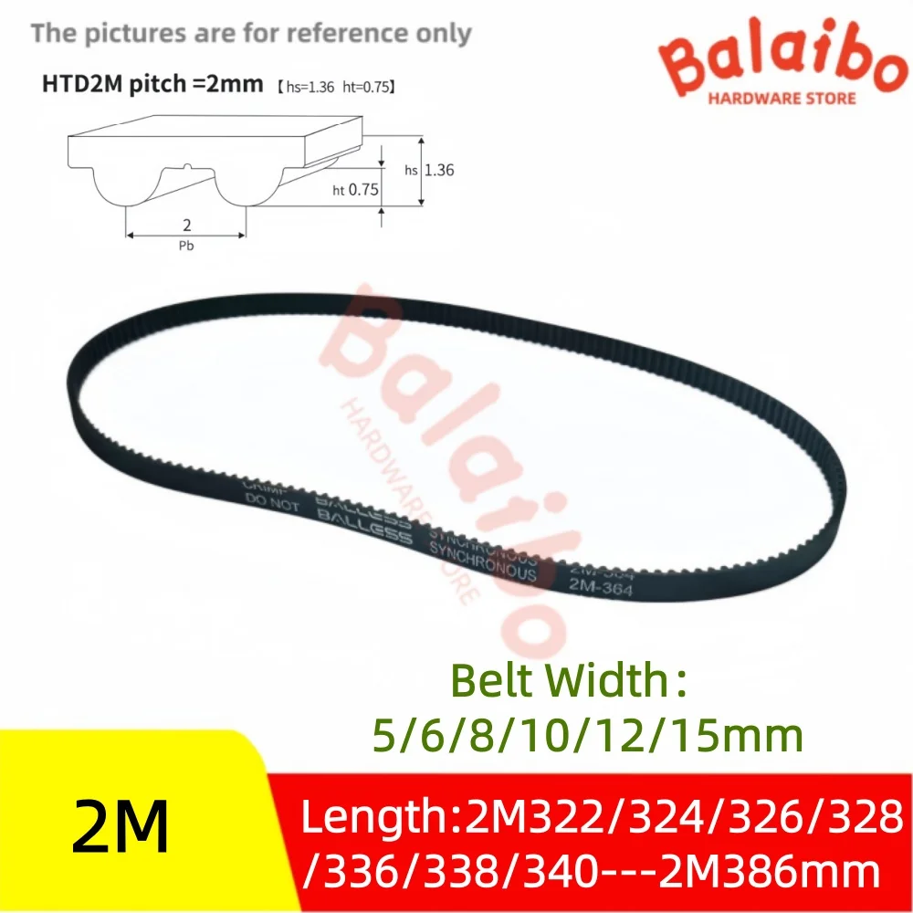2M timing belt perimeter 2M322/324/326/328/336/338/340/342/344--2M386mm  Belt Width 5/6/8/10/12/15mm High torque rubber belt