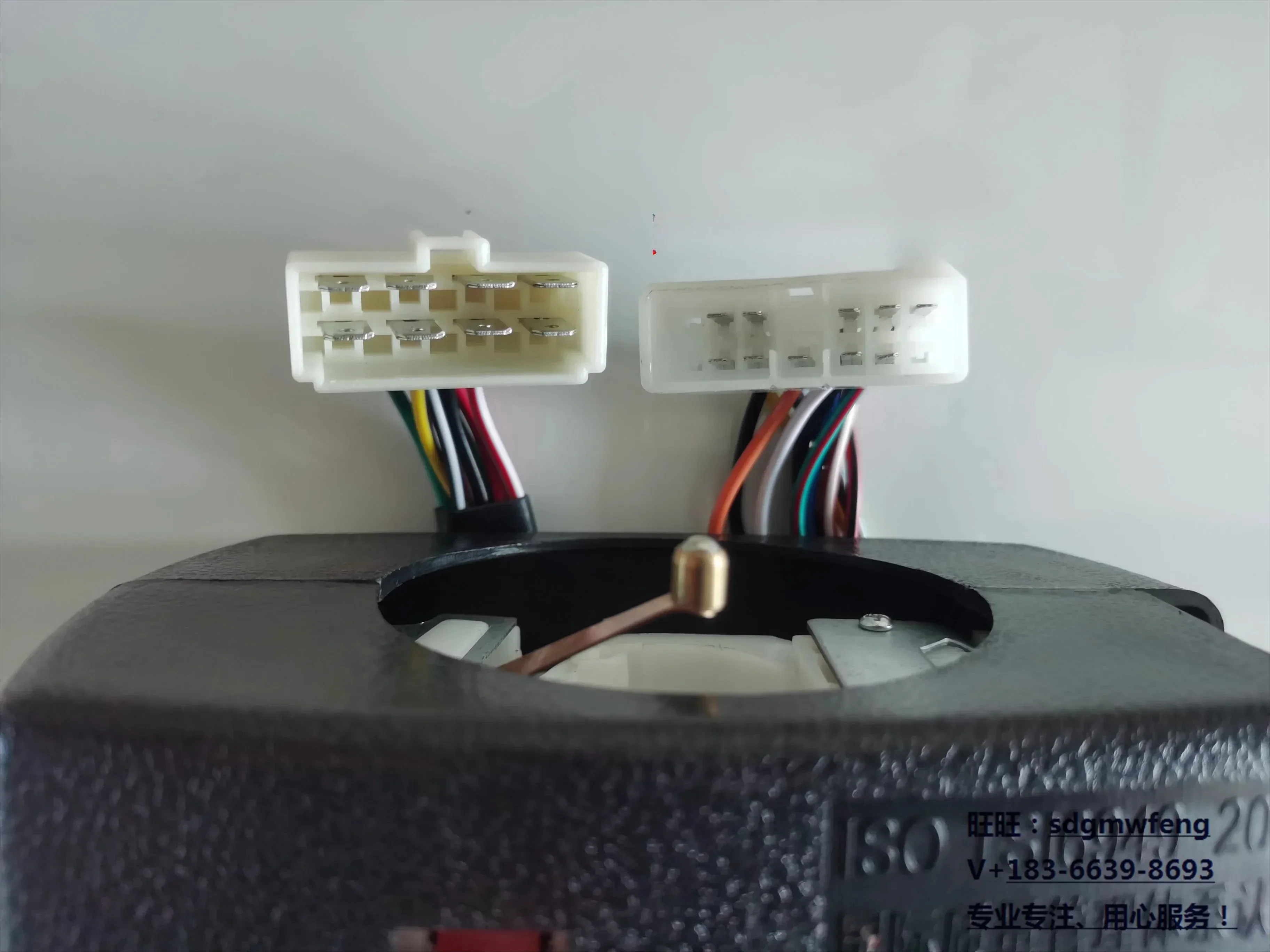 2025Tractor TG1204/1254/1304/1354 مجموعة مفاتيح المركبة، الأجزاء الأصلية