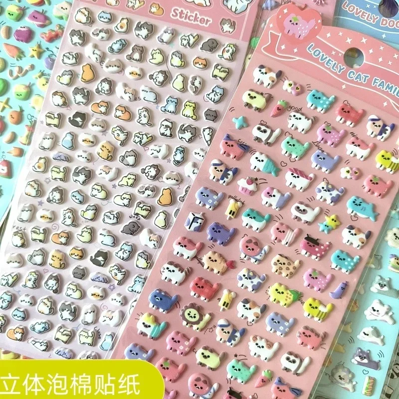 1pc 3D Candy Jelly Stickers Cute Animal Decals for DIY Scrapbooking Book Japanese style Phone Case Sticker