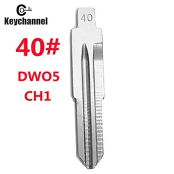 10pcs 40# KD Key Blade Car Flip Key Blank DWO5 CH1NO. 40 Metal Key Blade for GM Chevrolet Captiva Epica for KEYDIY Xhorse mote