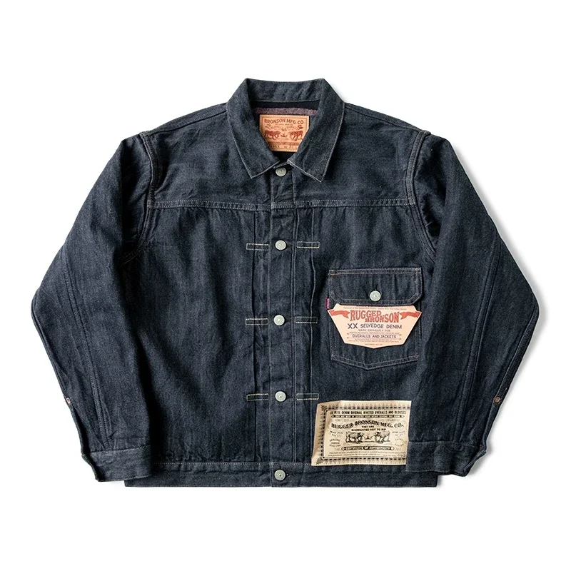 Men's Vintage Denim Jacket Dark Blue Slim Fit