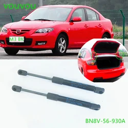 Car accessories rear trunk lid stay damper gas spring BN8V-56-930B for Mazda 3 2003-2010 BK Mazda 2 saloon 4 door 2007-2013 DE