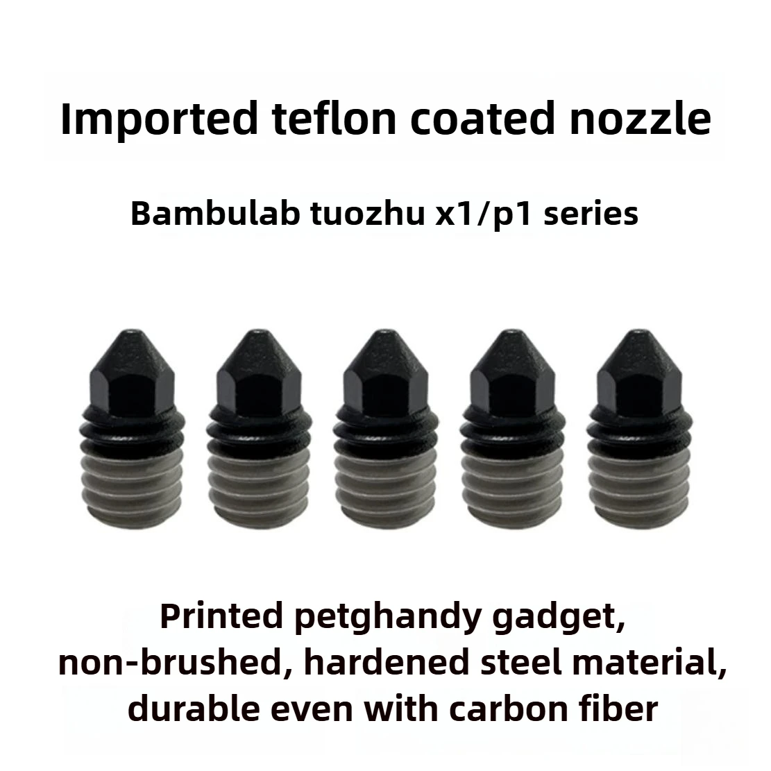 

3D printer accessories print head Teflon coated nozzle printing PETG artifact