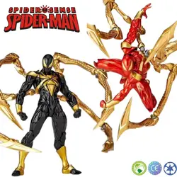 Nuova figurina Kaiyodo Iron Spiderman Ation Amazing Yamaguchi Animation Figure Pvc Model Collection Toy Gift