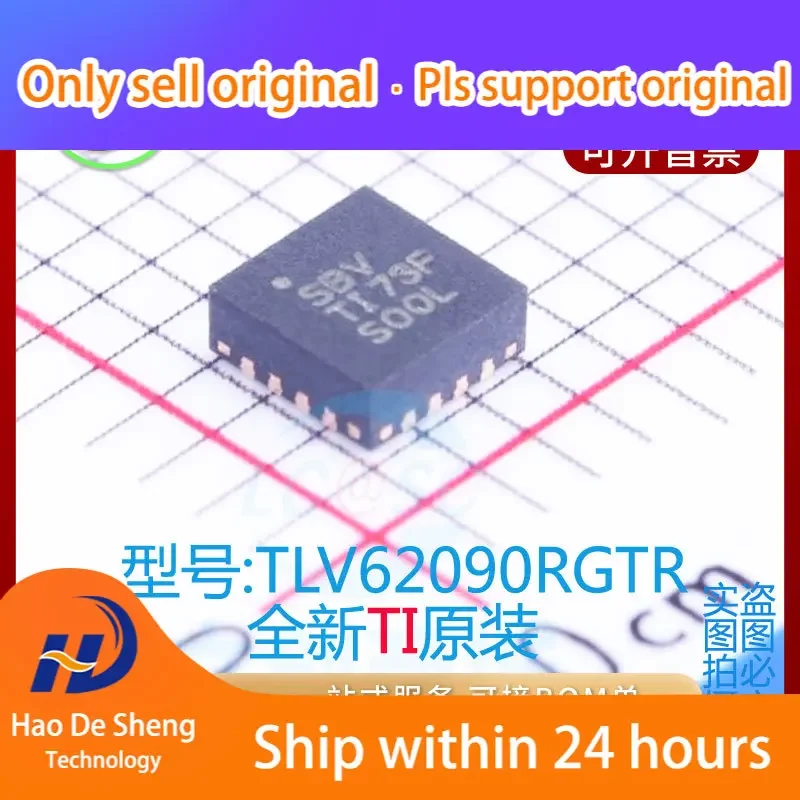 10PCS/LOT  TLV62090RGTR  Logo SBV VQFN16  New Original in Stock  Power bank