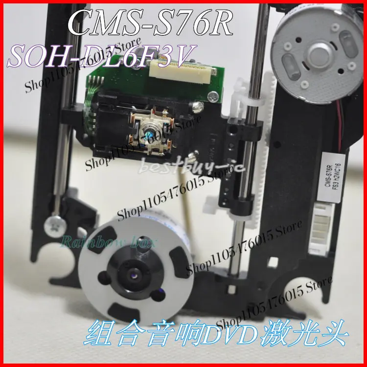 Brand New CMS-S76R Laser Head With Bracket SOH-DL6FV3 Optical Pickup For Combo Stereo DVD Player Repair Spare Parts