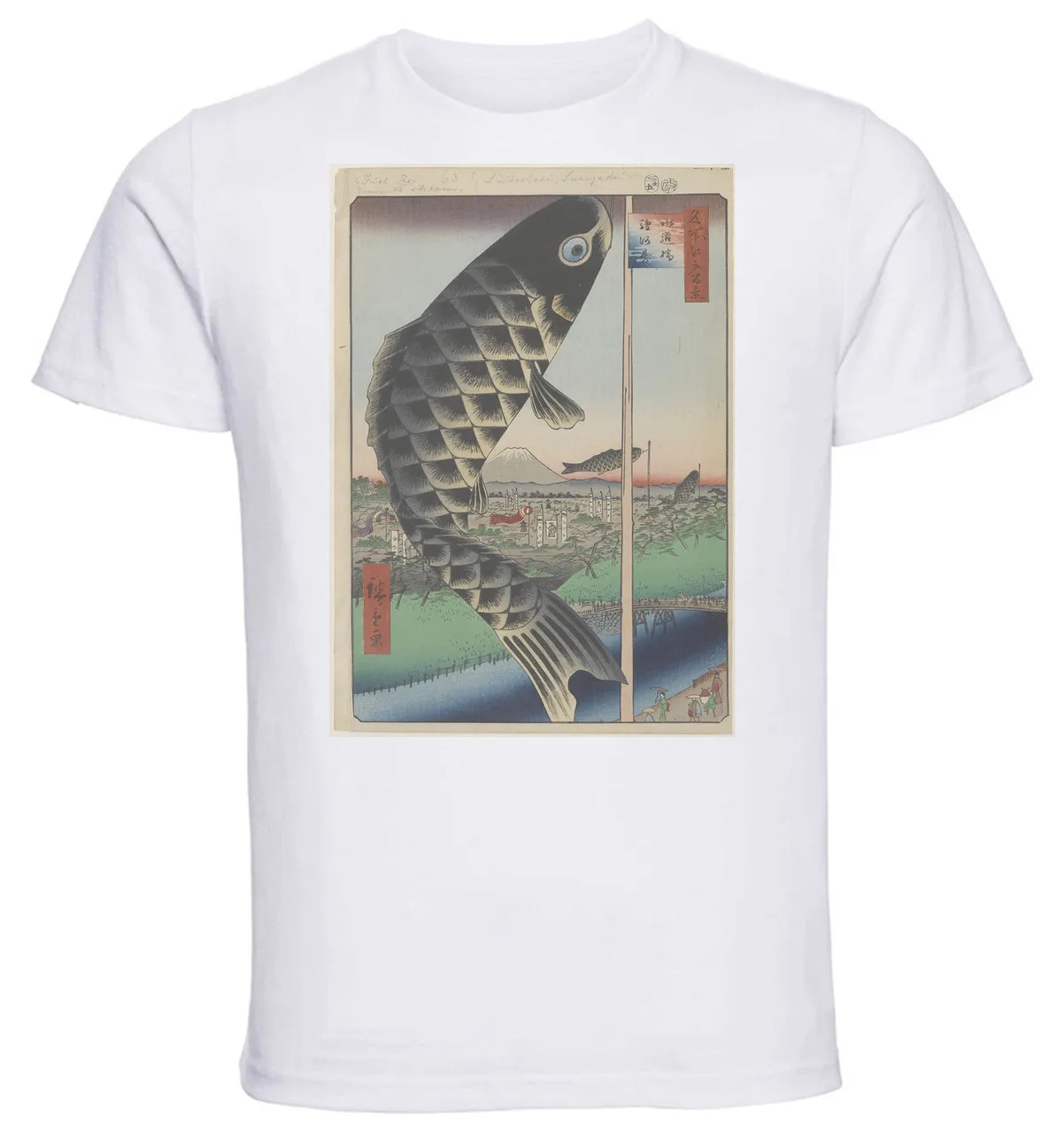 T-shirt Unisex White Ukiyo-e Hiroshige Suidō Bridge And The Surugadai Quarter 06