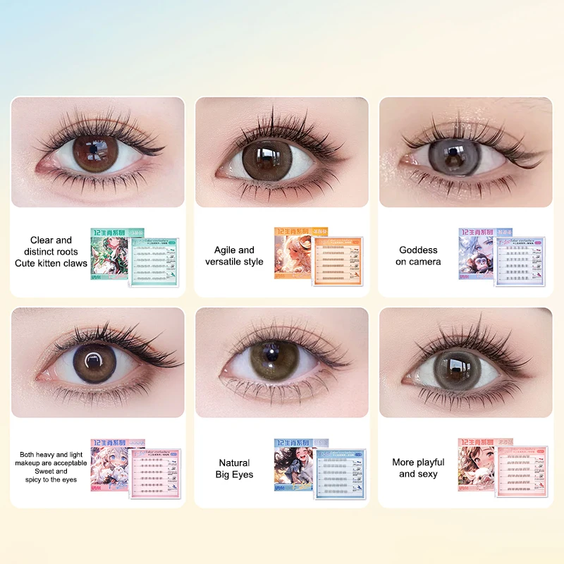 12 séries do zodíaco sem cola cílios postiços autoadesivos cílios postiços diy segmentados cílios postiços