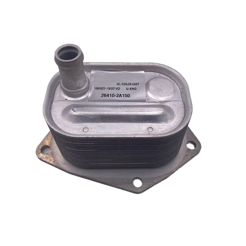 For Hyundai Accent I20 I30 Matrix Era Cerato for KIA Carens D4FA D4FB 26410-2A150 264102A150 Engine Oil Cooler Assembly