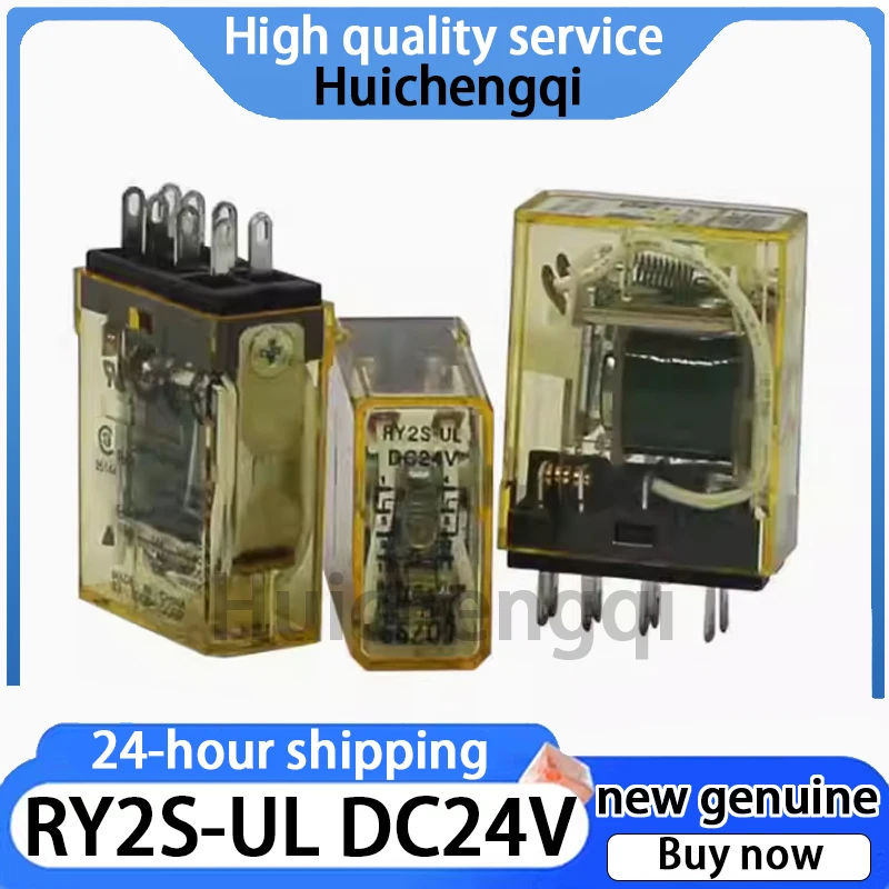 1PCS Genuine RY2S-UL DC24V 8-pin Relay