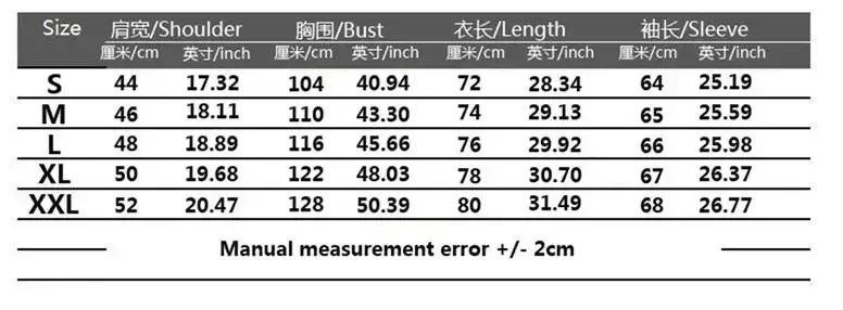 High Quality New Men Goth Style Rivet Solid Color Cargo Shirt Slim Fit Party Stage for Men Clothing